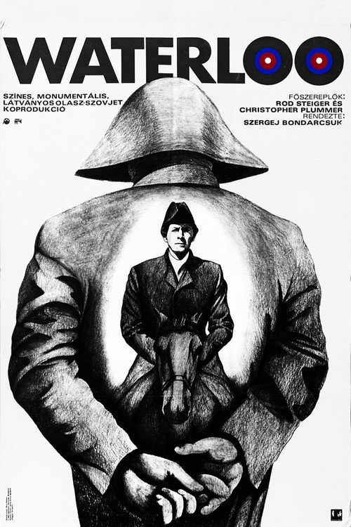 Waterloo (1970) poszter