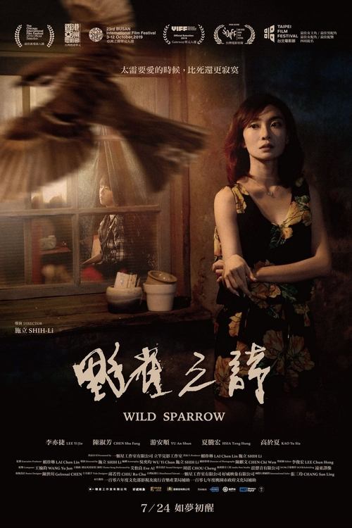 Wild Sparrow (2019) poszter