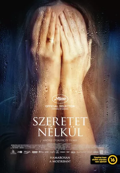 Szeretet nélkül plakát