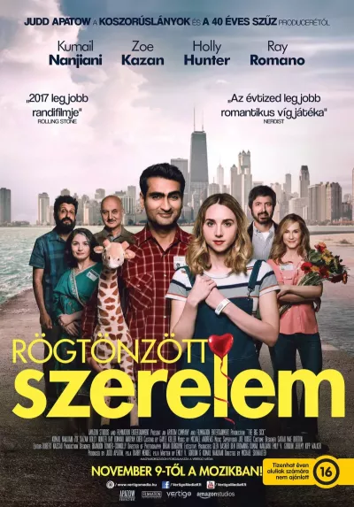 Rögtönzött szerelem plakát