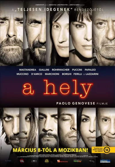 A hely plakát