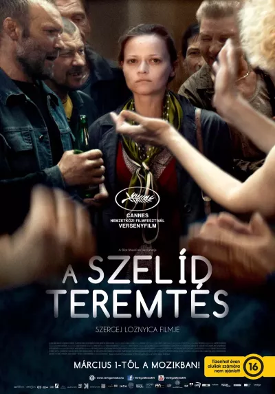 A szelíd teremtés plakát