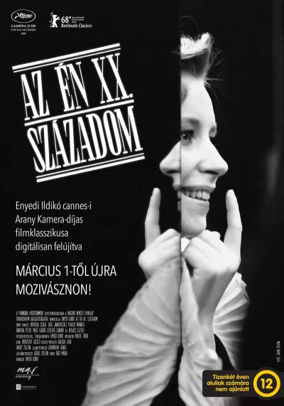 Az én XX. századom plakát