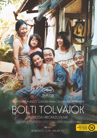 Bolti tolvajok plakát