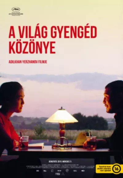 A világ gyengéd közönye plakát