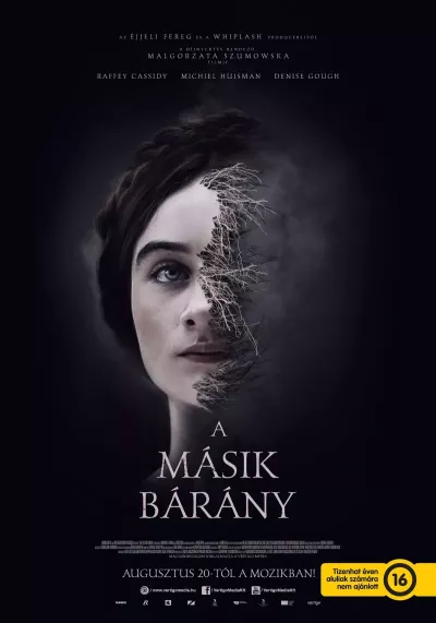 A másik bárány plakát