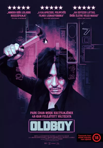 Oldboy plakát