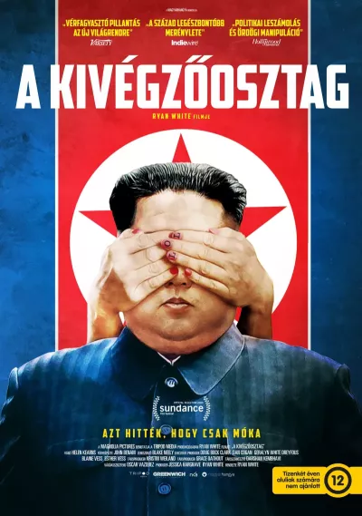 A kivégzőosztag plakát
