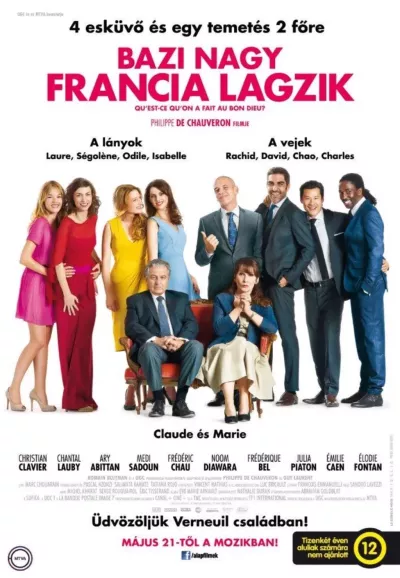 Bazi nagy francia lagzik plakát