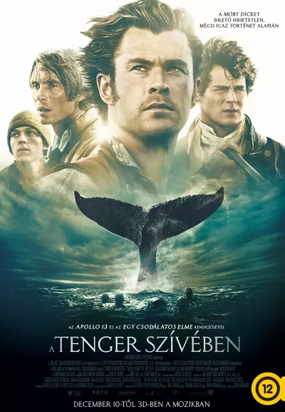 A tenger szívében plakát