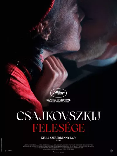 Csajkovszij felesége plakát