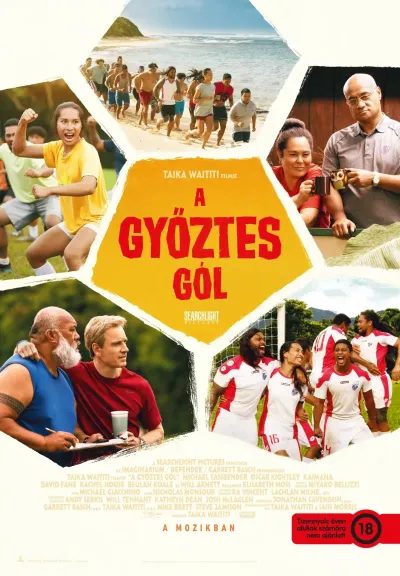 A győztes gól plakát