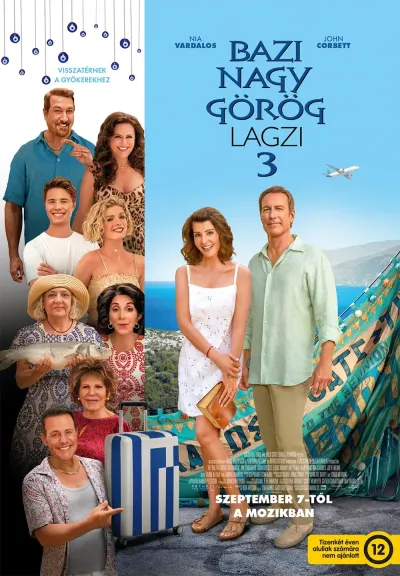 Bazi nagy görög lagzi 3. plakát