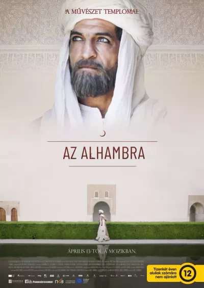 A művészet templomai: Az Alhambra plakát