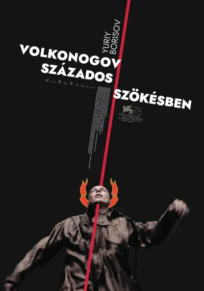 Volkonogov százados szökésben plakát