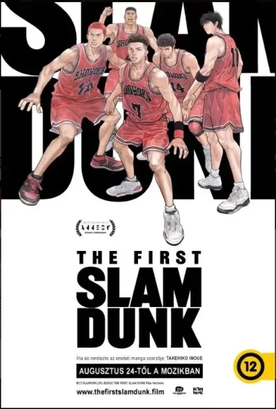 The First Slam Dunk plakát