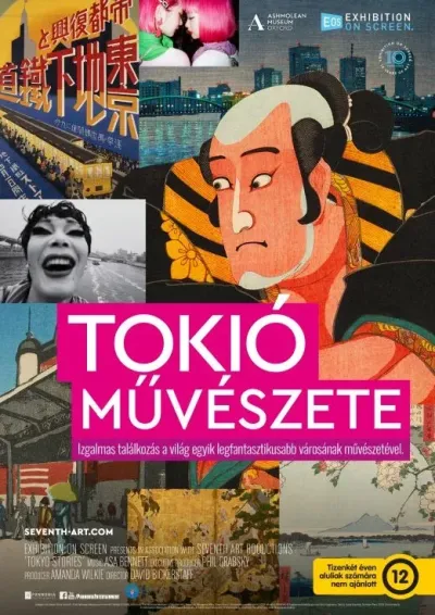 Tokió művészete plakát