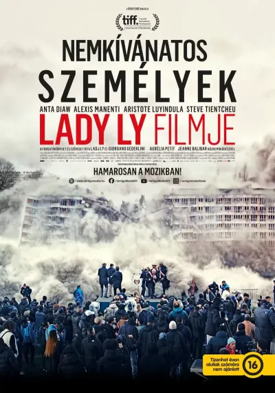 Nemkívánatos személyek plakát