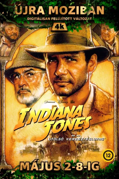 Indiana Jones és az utolsó kereszteslovag – Digitálisan felújított 4K plakát