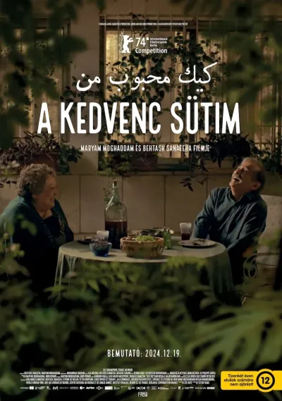 A kedvenc sütim plakát