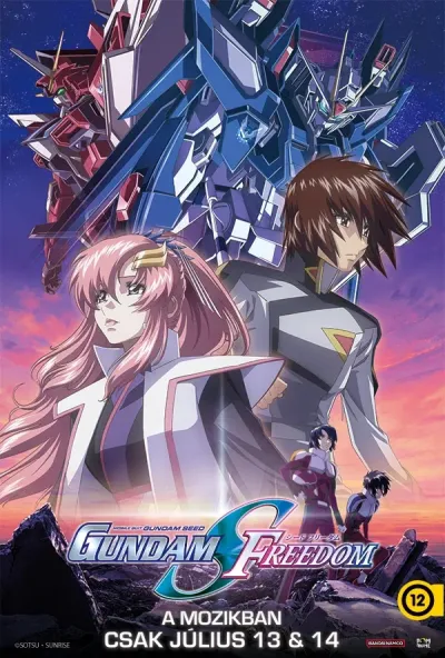 Mobile Suit Gundam Seed Freedom plakát