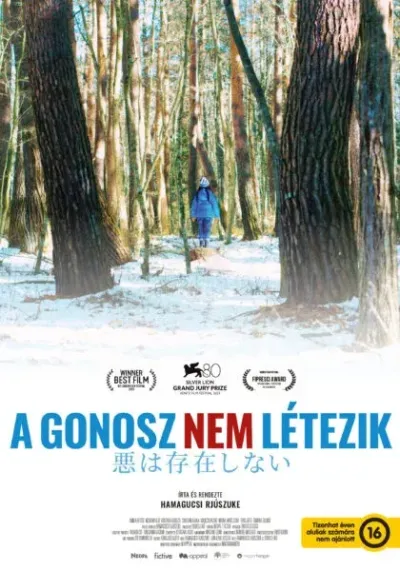 A gonosz nem létezik plakát