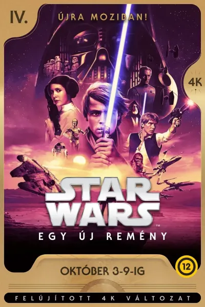 Star Wars: Egy új remény – felújított 4K változat plakát