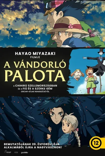 A vándorló palota – 20. évforduló plakát