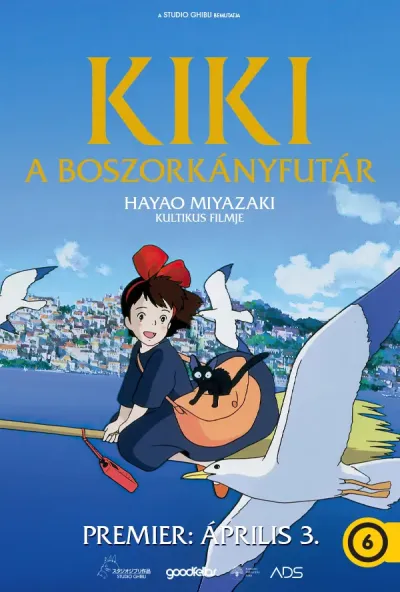 Kiki - A boszorkányfutár plakát