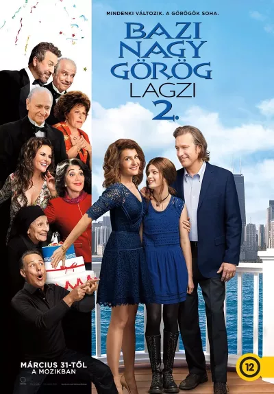 Bazi nagy görög lagzi 2. plakát