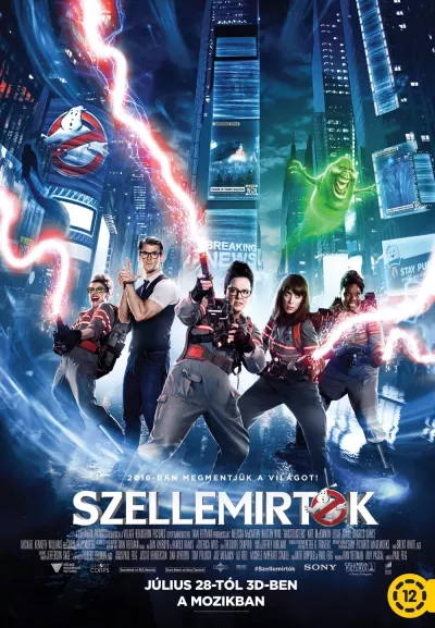 Szellemirtók plakát