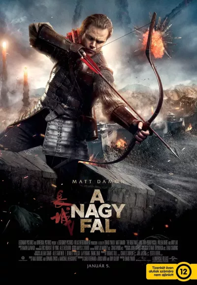 A Nagy Fal plakát