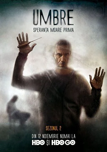 Az árnyak - 1. évad (2014) poszter