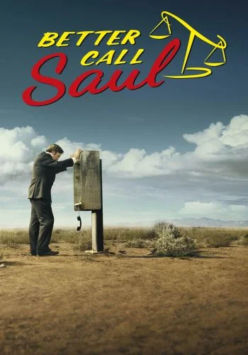 Better Call Saul - 1. évad (2015) poszter