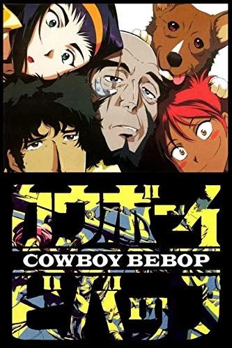 Cowboy Bebop - 1. évad (1999) poszter