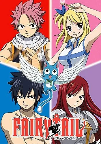 Fairy Tail - 3. évad (2009) poszter