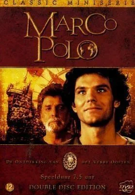 Marco Polo - 1. évad (1982) poszter