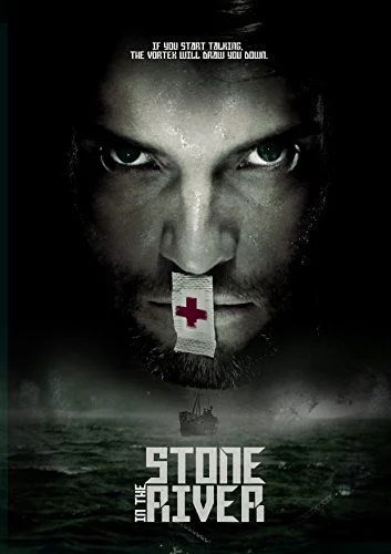 Szérum - 1. évad (2015) poszter