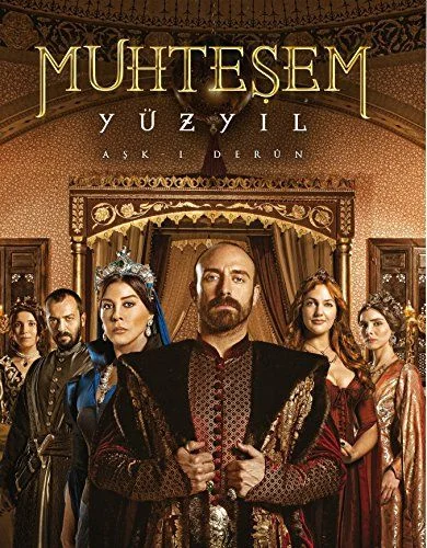 Szulejmán - 1. évad (2011) poszter