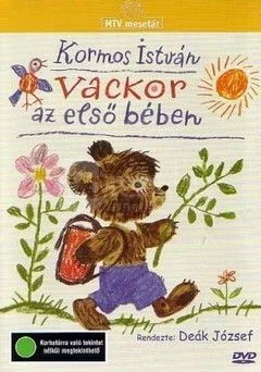 Vackor az első bében - 1. évad (1987) poszter