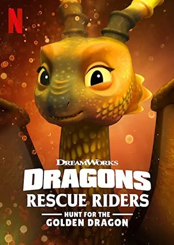 Dragons: Rescue Riders: Hunt for the Golden Dragon - 1. évad (2020) poszter