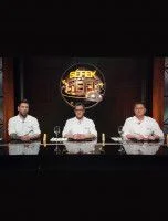 Séfek séfe - 2. évad poszter