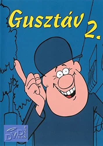 Gusztáv - 2. évad (1977) poszter