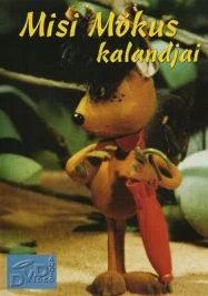 Misi mókus kalandjai - 1. évad poszter