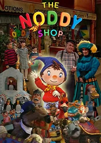 Noddy - 1. évad (2000) poszter