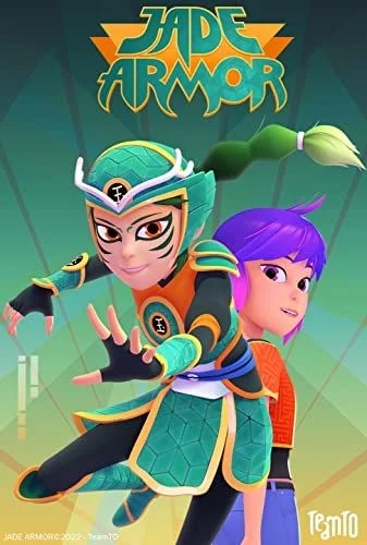 Jade Armor - 1. évad (2022) poszter
