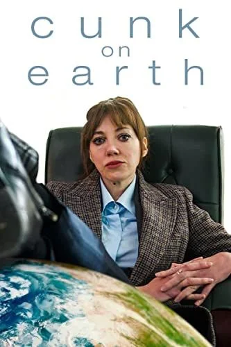 Philomena Cunk szerint a világ - 1. évad (2022) poszter