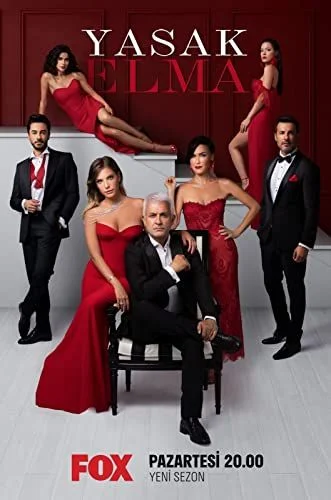 Tiltott gyümölcs - 2. évad (2018) poszter