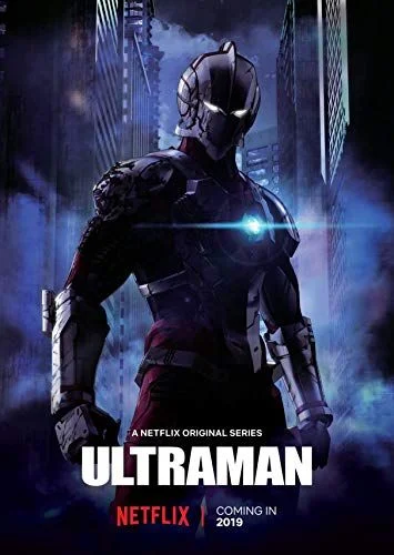 Ultraman - 2. évad (2023) poszter