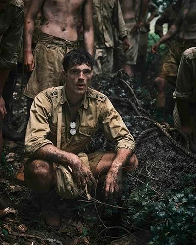 A keskeny út a mély északra - 0. évad (2024) poszter